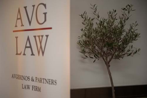 Image 7 of Law Firm 40th Anniversary Event In Athens