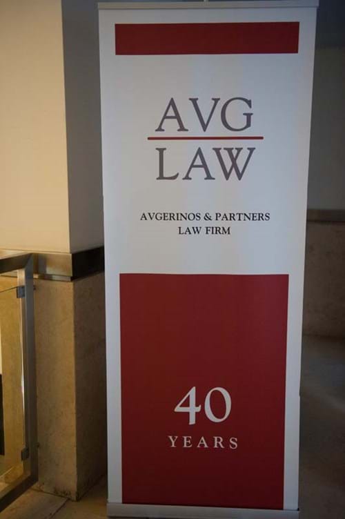 Image 10 of Law Firm 40th Anniversary Event In Athens