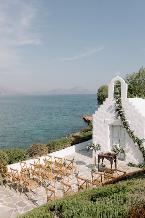 Image 33 of Greek Italian Wedding in Athens