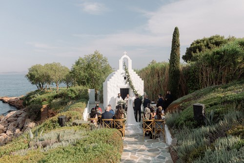 Image 47 of Greek Italian Wedding in Athens