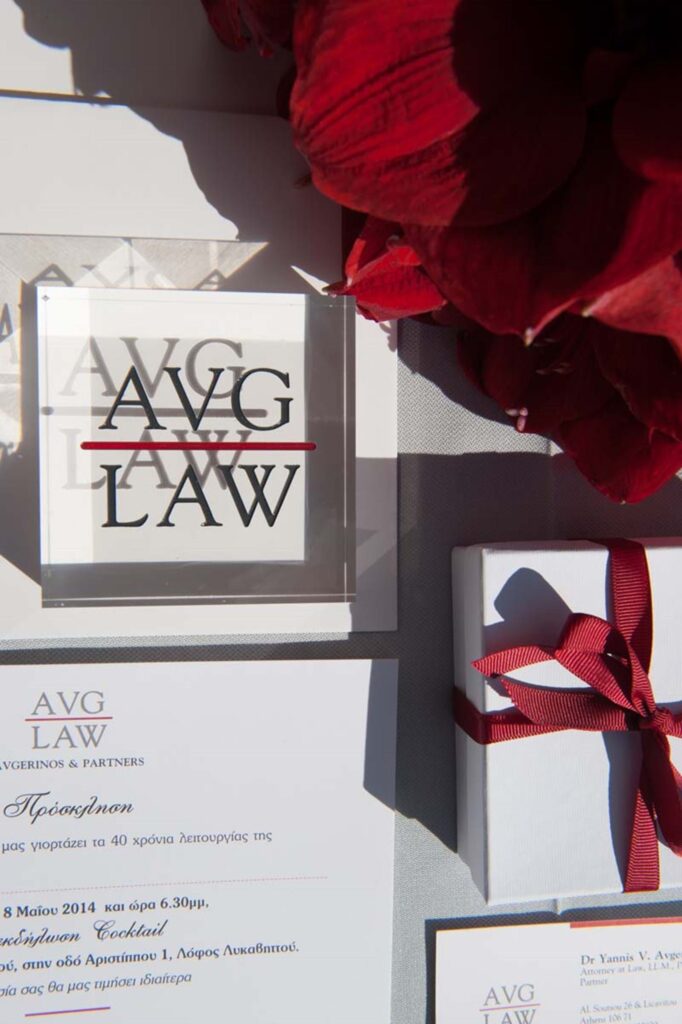 Law Firm 40th Anniversary Event In Athens