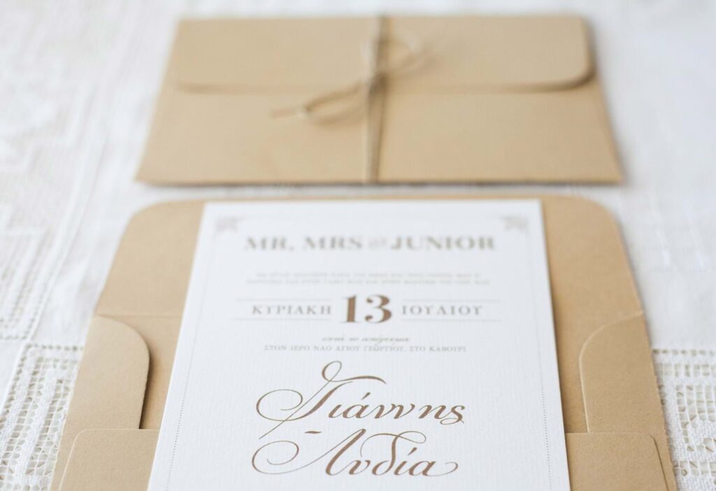 Seaside Wedding in Athens Riviera