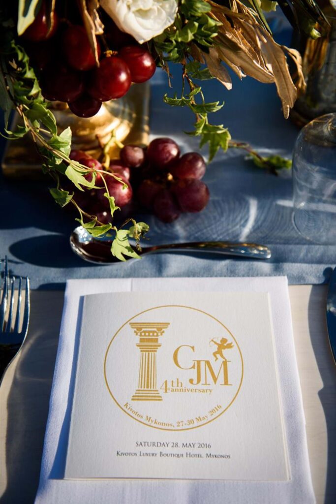 Ancient Greece Theme Anniversary