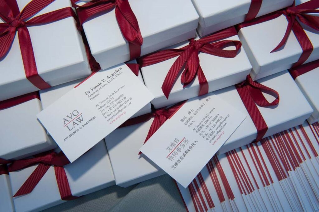 Law Firm 40th Anniversary Event In Athens