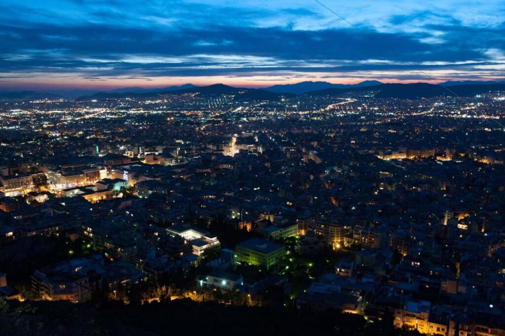 Law Firm 40th Anniversary Event In Athens