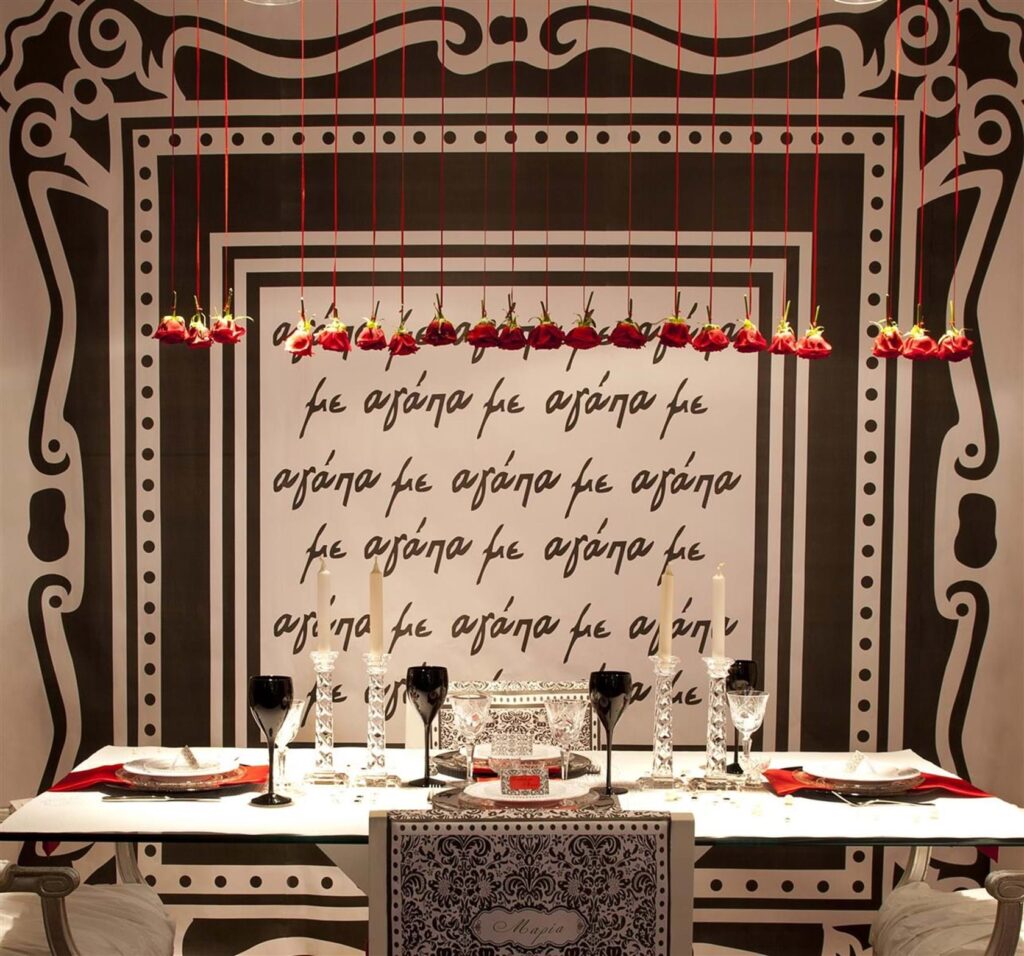 Valentines Baroque Dinner