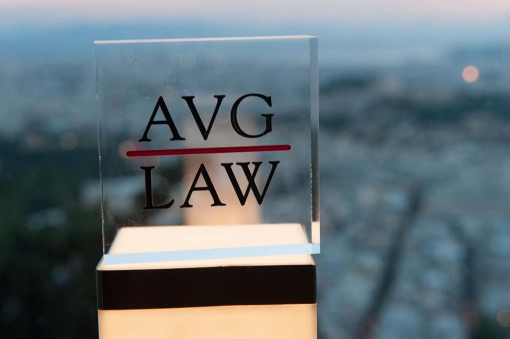 Law Firm 40th Anniversary Event In Athens