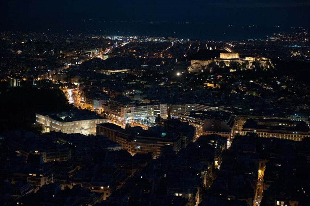 Law Firm 40th Anniversary Event In Athens