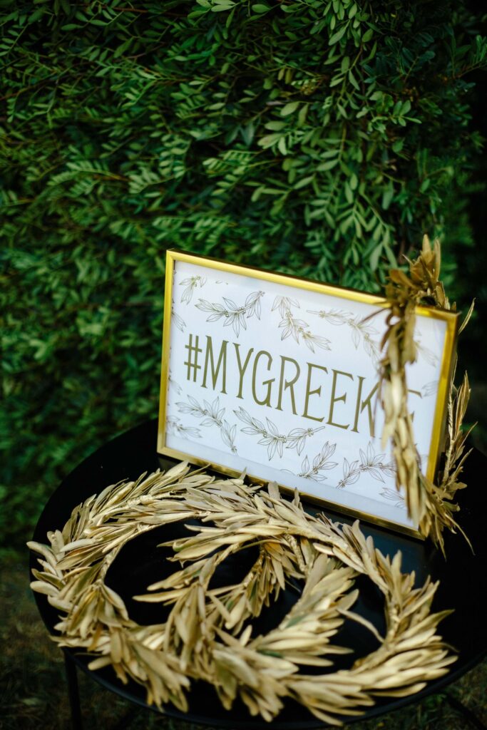 White & Gold Wedding In Athens Riviera