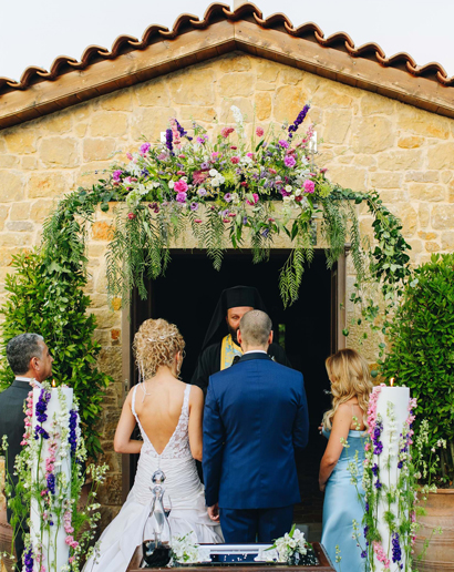 Lavender Spring Wedding in Athens