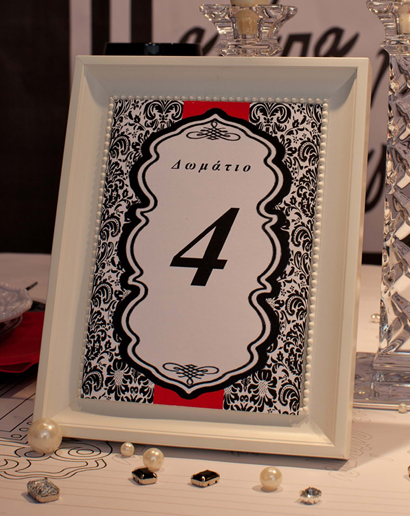 Valentine’s Baroque Dinner